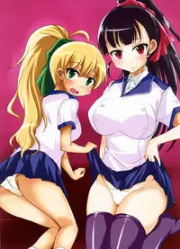 [Narusawa Kei] Chu Chu Iland! Ch. 1 [English] [No Safe Word Translations]