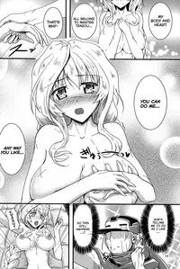 (C83) [Nuno no Ie (Moonlight)] Shi-jou Ikken No Suiren (Kyoukai Senjou no Horizon) [English] [Life4Kaoru]