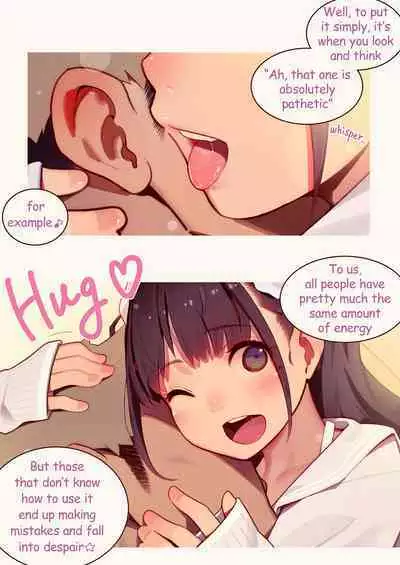 Inma Shoujo Sannin ni Ochichin Asobareru Hon