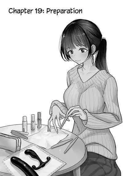 Anata ga Amaku Nedaru Made | Until You Beg so Sweetly