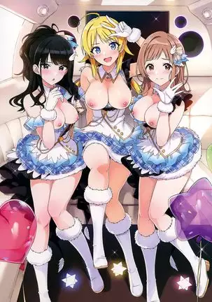 Zenninn Nakadashi Matome Hon 2020 Full color Soushuuhen