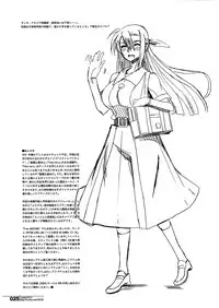 (C82) [HGH (HG Chagawa)] HGUC#02 Senshi wa Hakudaku ni Musebi Naku (Mahou Shoujo Lyrical Nanoha)