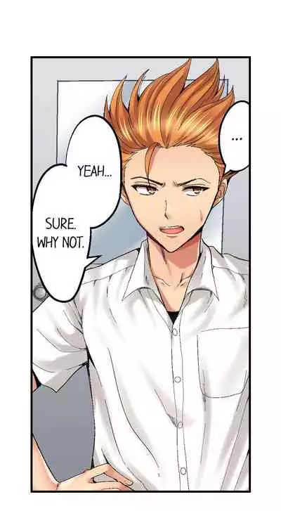 [Kokesi Men] Netorare My Teacher With My Friends (Ch.1-12) [English]