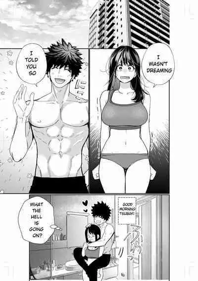 Zetsurin Yurei ga Iku made Tsuitekuru