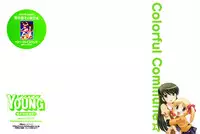 [Kotono Wakako] Colorful Commune Vol.3