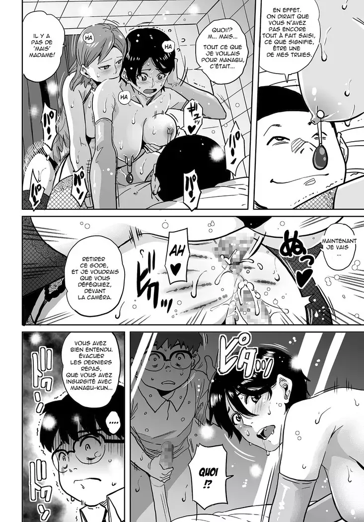 Hahaoya Shikkaku Elite Oyako no M Buta Netorare Tenraku Jinsei