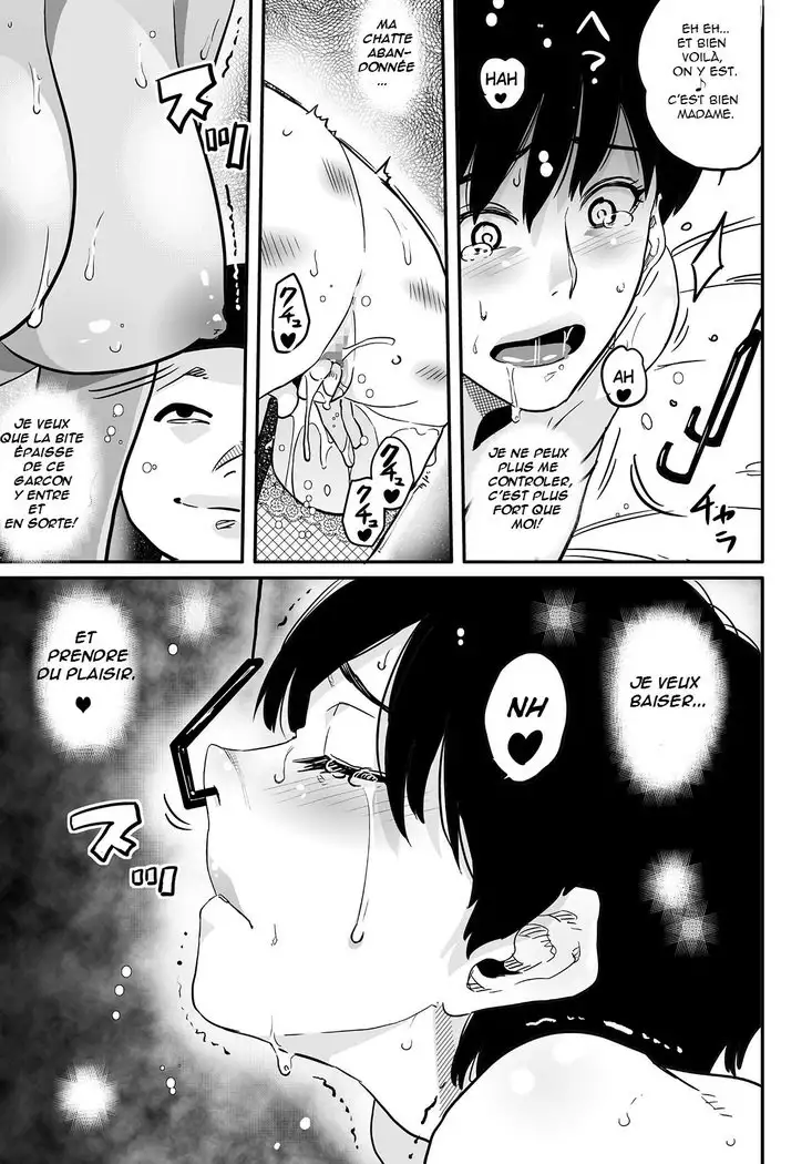 Hahaoya Shikkaku Elite Oyako no M Buta Netorare Tenraku Jinsei