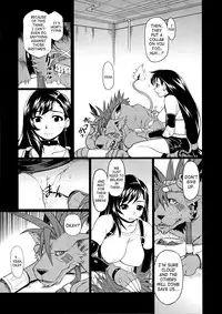 (C72) [Finecraft69 (6ro-)] EroTifa7 vol. 2.5 (Final Fantasy VII) [English] [SaHa]