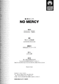 [Inoue Kiyoshirou] No Mercy