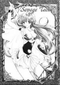 (SC12) [VENOM (Alto Seneka, Rusty Soul)] Savage Tech (Toushin Toshi II)