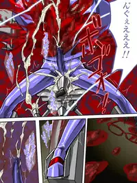 [TMZF no Circle] Roku na Me ni Awanai Sentouin 2 [Digital]