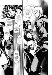 (C66) [Suika Dokei (Suika Koron)] Tsuki ga Michitara | When The Moon is Full (Tenchu) [English]