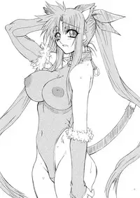 [Power Slide (Uttorikun)] Shoujo Dakedo 19-sai (Mahou Shoujo Lyrical Nanoha) [Digital]