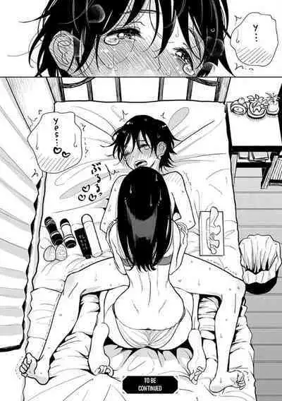 Anata ga Amaku Nedaru Made | Until You Beg so Sweetly