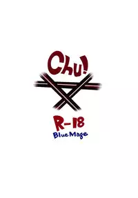 (C86) [BlueMage (Aoi Manabu)] Chu! (Kantai Collection -KanColle-)