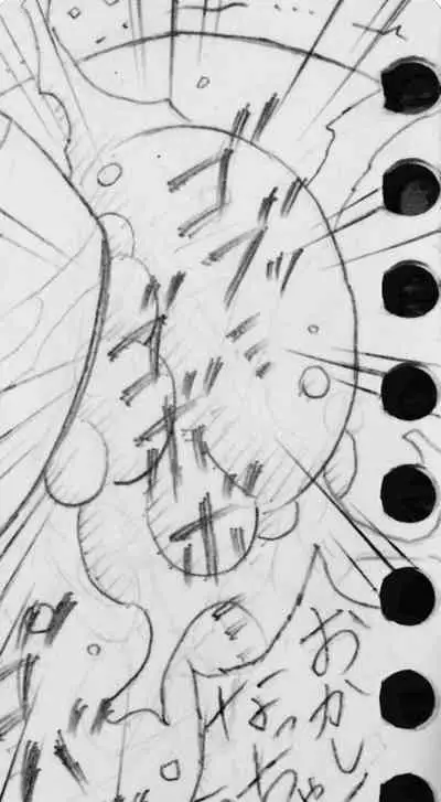 Neighbouring Onii-chan and...