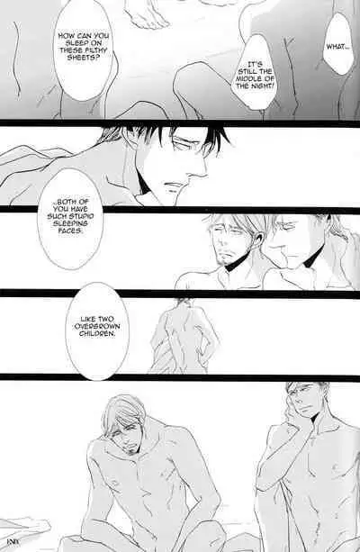 Konna koto wa dare to mo shinaide | Please don't do this with anyone else.