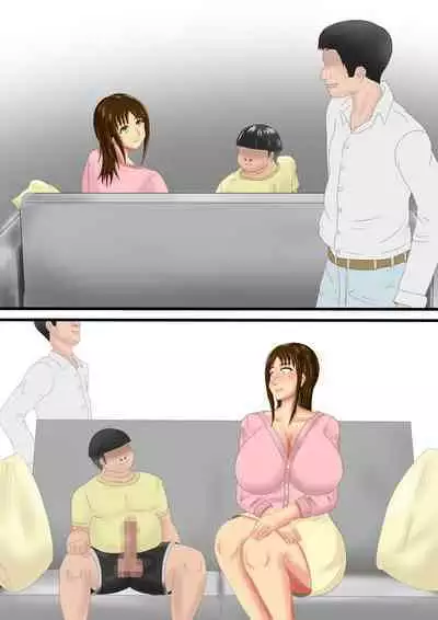 [Springartworks] Shinseki no Ko ni Netorareru Jukujo Hitozuma