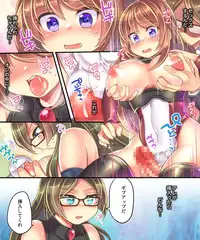 [Ue ni Aru Mikan] Marshmallow Test & Ore ga Kyonyuu de Omae ga Hinnyuu de