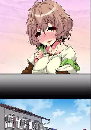 Ore no Shiranai Kanojo. Shojo no Ero Mangaka ga Micchaku Shuzai de Onna ni Mezameta Hanashi