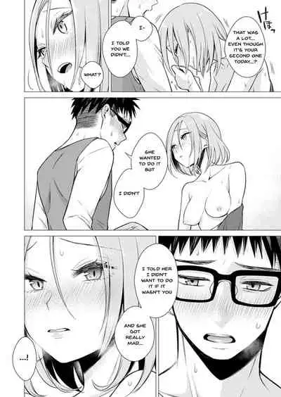 [Tsugumi Suzuma] Ato 1mm de Haicchau ne? Zakone Shitetara Tonari no Joshi ni Ijirarete... 1-10, 12-13 | You're Just 1mm Away To Getting It In Right? But If I Start Touching The Girl Sleeping In Front Of Me... Ch. 1-10, 12-13 [English] {Doujins.com}