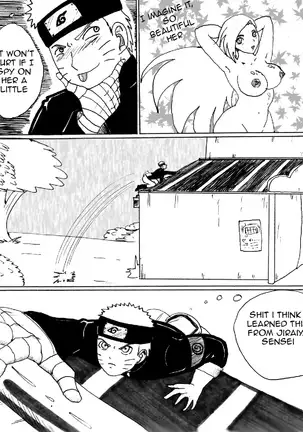 An unexpected visitor