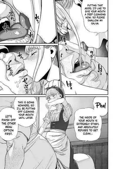 [pastime774] Unique Job "Tanetsuke Oji-san" o Kakutoku shimashita 1-8 | I Acquired the Unique Job (Class) [Mating Oji-san] Ch. 1-8 [English] {Doujins.com}