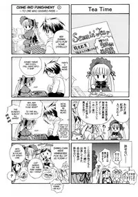 [Ikaruganomiya (Umayadono Ohji)] Ningyou Ai 5 ~Pygmalion Complex V~ (Rozen Maiden) [English]