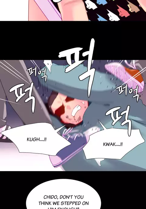 A World That I Rule Ch.01-33