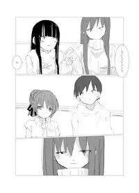 [Juri Reiqa] obscure morning