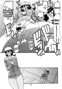 (C87) [Sankaku Apron (Sanbun Kyoden, Umu Rahi)] Akebi no Mi - Chizuru [English] {Doujins.com} [Decensored]