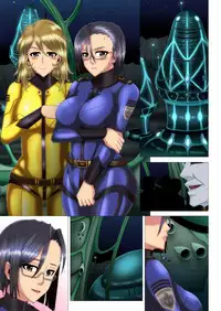 [Solid Line (Inoue Nanaki)] Kusurizuke! Sennou! Kikai Kaizou! Kuroochi Bitch-ka Heroine +α