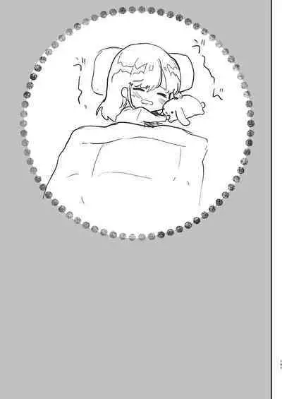 [Shimajiya (Shimaji)] Ayune-chan Choukyou Nisshi -Soushuuhen- [Chinese] [Digital]