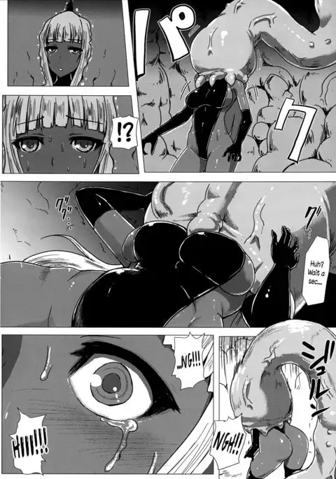 Matowaritsuki II | Entanglement II