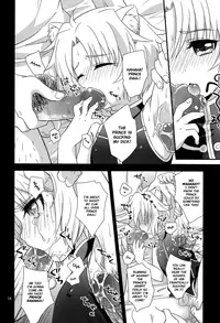 [Fuwawa (Oki no Matsushiro)] Gaul Denka no go Houbi | His Royal Highness, Gaul's Reward (Dog Days) (Extended Version) [English] [Busy Bee Translations] [Decensored]