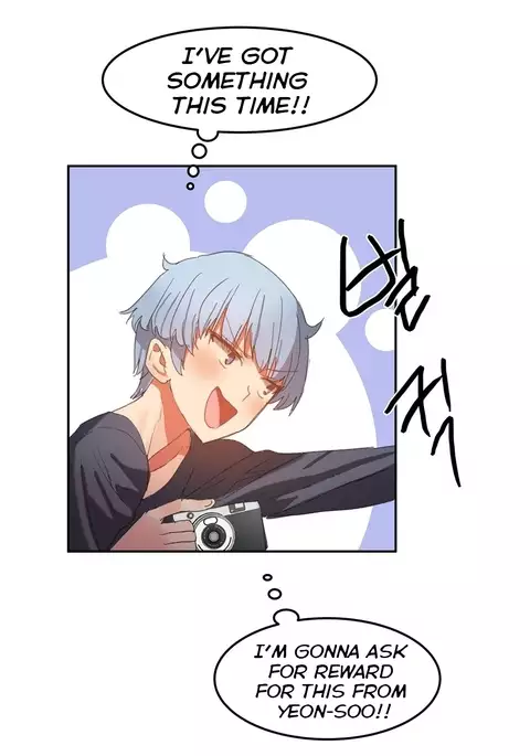 Hahri's Lumpy Boardhouse Ch. 0-20