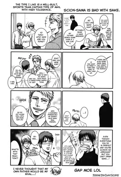 Kimi no Nioi ga Suki | I Like Your Smell