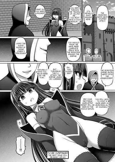 [Hashimura Aoki] Jujutsushi ni Tensei Shita node Koujo Zenin Dorei ni Shite Mita Ch. 3 | I Was Reincarnated as a Sorcerer, So I Tried to Enslave All the Princesses Ch. 3 (COMIC AUN Kai Vol. 22) [English]