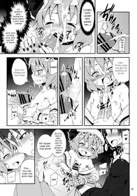 (C78) [Nounai Kanojo (Kishiri Toworu)] Remilia kara no Chousenjou | Remilia's Challenge (Touhou Project) [English] [UMAD]