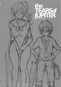 (C88) [Alice no Takarabako (Mizuryu Kei)] MERCURY SHADOW Soushuuhen+α (Bishoujo Senshi Sailor Moon)