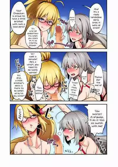 [Majimeya (isao)] W Jeanne vs Master (Fate/Grand Order) [English] {Doujins.com} [Colorized] [Digital]