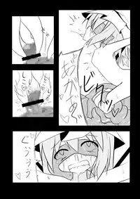 [Yuuen Floor (Keishiki)] Flan ga Shokushu ni Kowasareru (Touhou Project) [Digital]