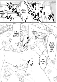 (C79) [Mousoudokei (Iwasaki Takashi)] Shinyuu no Atashi ga Konnatokorode Okasa Reru Wake ga Nai | My Best Friend Can't Have Me Raped Like This (Ore no Imouto ga Konna ni Kawaii Wake ga Nai) [English] =LWB=
