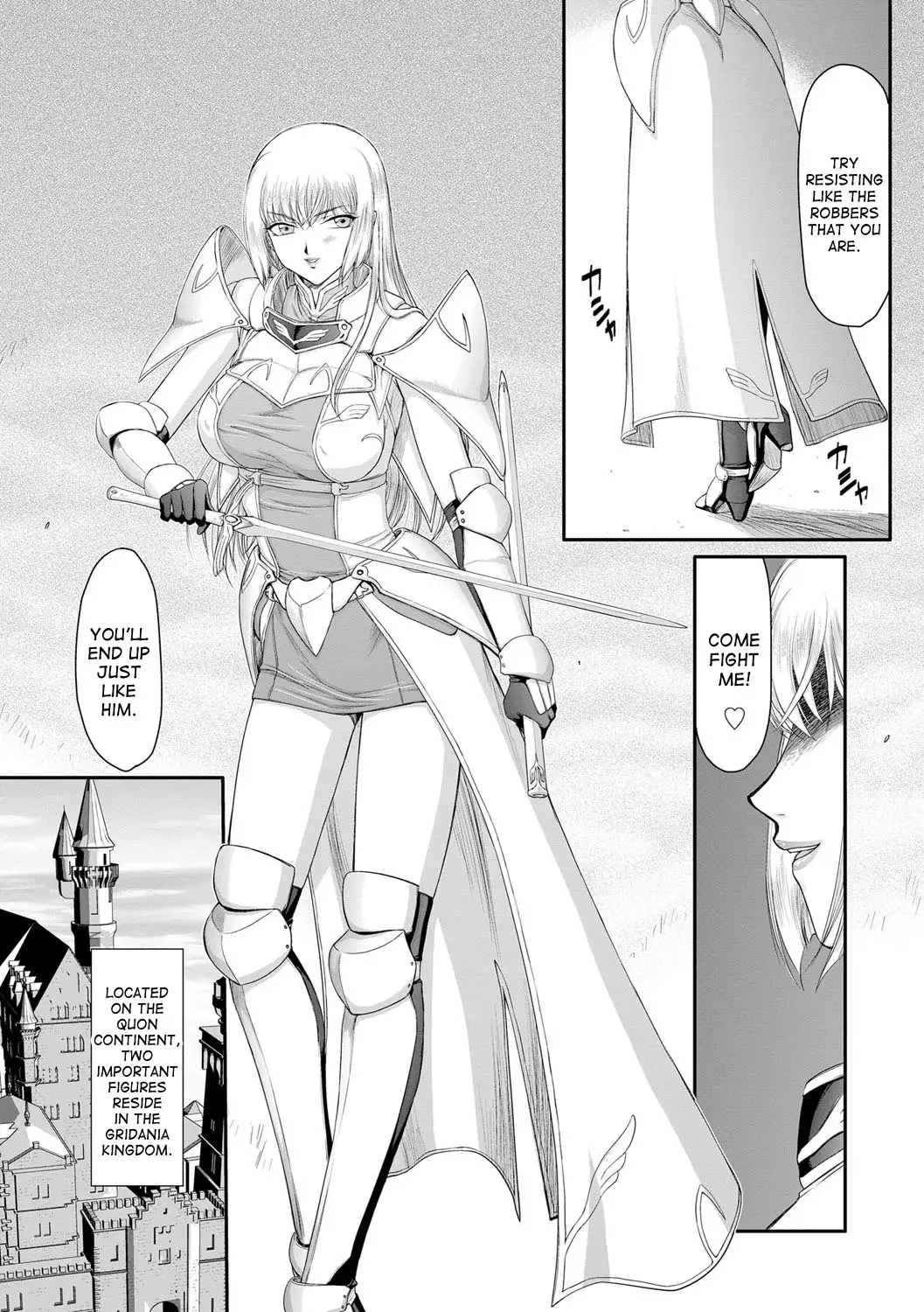 Inda no Onihime Annerose Ch. 1-6