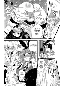 [Inochi Wazuka] Chindol☆Master ~The Otintin Idol Master~ [English] [mysterymeat3]