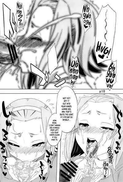 R.O.T 4 Ritsu-chan wa Ookata no Yosoudoori Chinpo ni wa Katenakatta yo... | R.O.T 4 Ricchan Obviously Can’t Beat The Cock 4