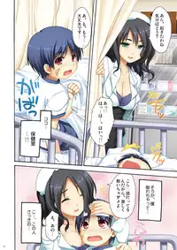 [Alpha to Yukaina Nakamatachi (Alpha)] Full Color de Expert ni Narou yo!! 1.0 & 1.5 - Let's Become an Expert!! Fullcolor. [Digital]