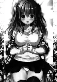 (C95) [Kinokonomi (kino)] Gohoubikei Katei Kyoushi-chan [Chinese] [脸肿汉化组]