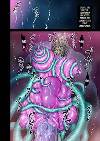 Dluminia Oukoku Monogatari Tsurie - Dluminia kingdom story "Fish bait" Color Ban + 15 Page Omake