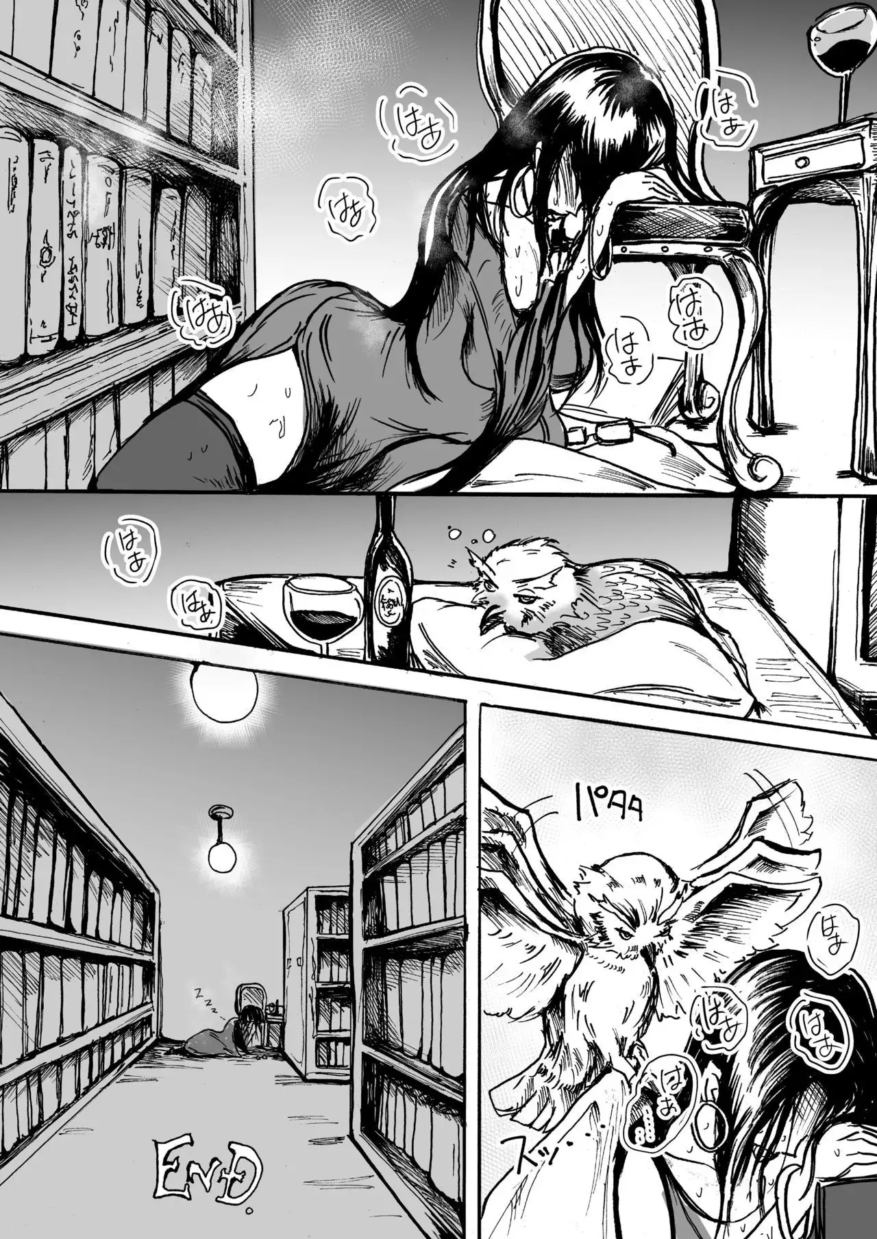 Shoko no Gaikotsu Heishi Chikubi ni Ireru Hone no Yubi - Another dimension skeleton fuck